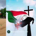 Sudan Church Attack: Christian Community Targeted by Islamic Militants